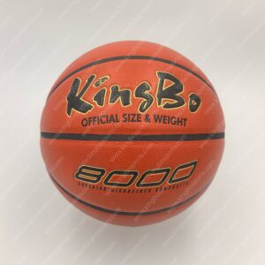 Hand laminated Basketball
